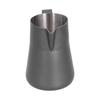 Stainless Steel Frothing Cup Coffee Frothing Pitcher Milk Frothing Jug with Long Diversion Mouth350ml