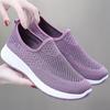 Fashion Casual Shoes Women Breathable Outdoor Sports Cloth Shoe One Pedal Old Beijing Sneakers Fashion Woman Loafers 2024