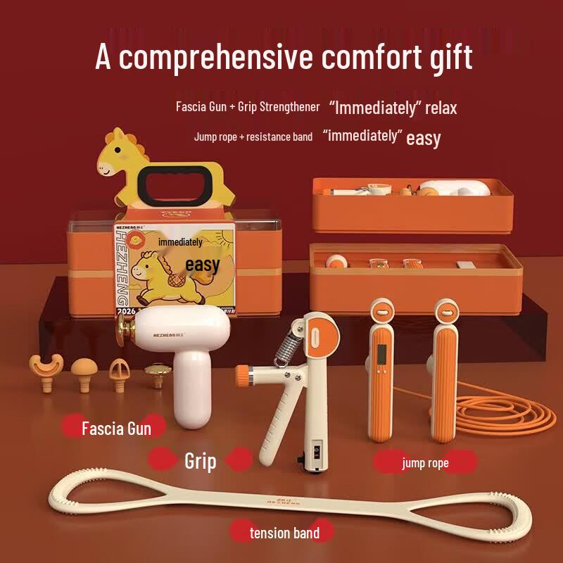 HEZHENG Fitness and Recovery Gift Set CN plug (adapter included)