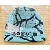 Б/у [Новая и неиспользованная] ARCTERYX LIGHTWEIGHT GROTTO TOQUE Вязаная шапка Бини Ток