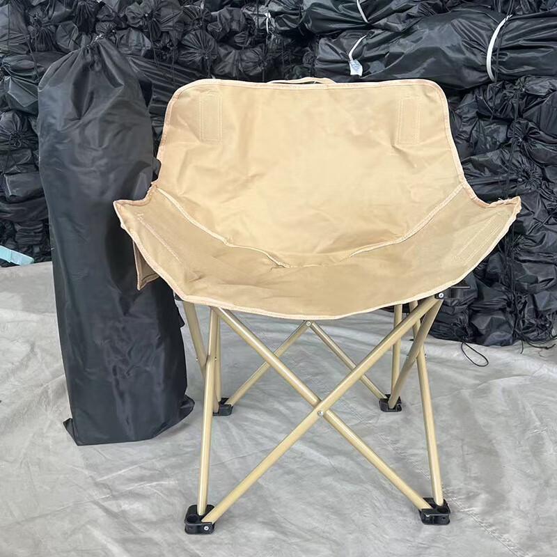 Outdoor Folding Moon Chair