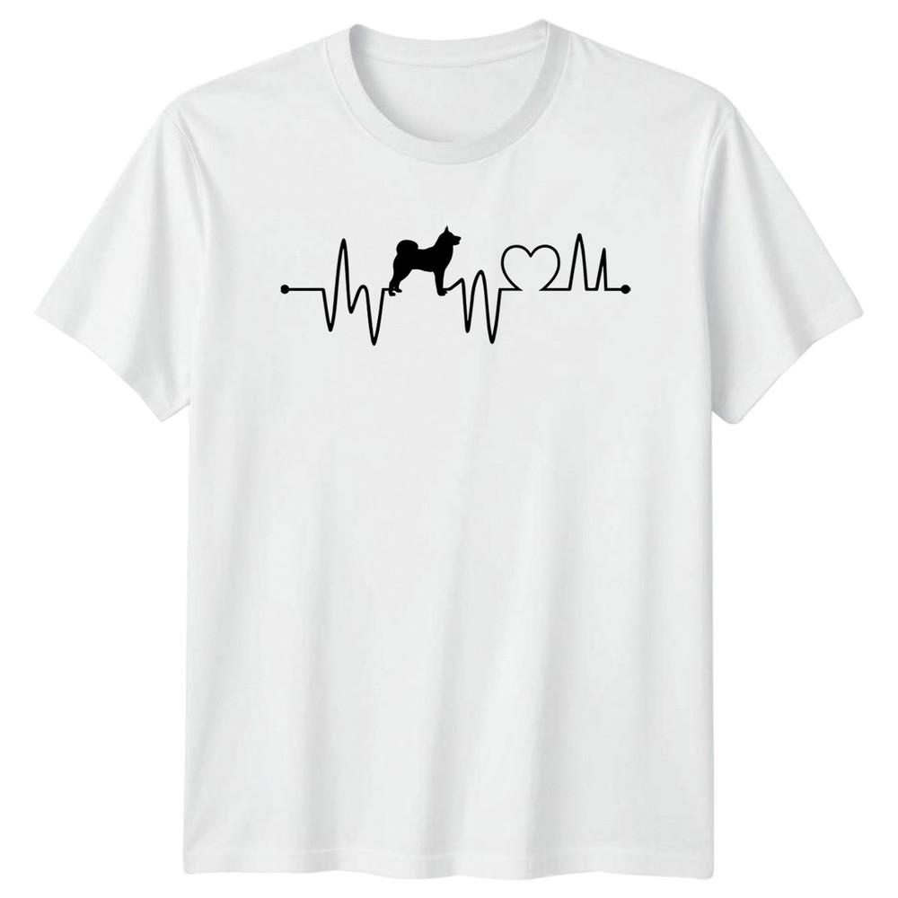 Akita Dog Heartbeat TShirt Gift For Him And Her