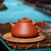 90ml Classic Yixing Purple Clay Teapots Raw Ore Section Mud Stone Scoop Tea Pot Home Zisha Filter Kettle Chinese Tea Set Gifts