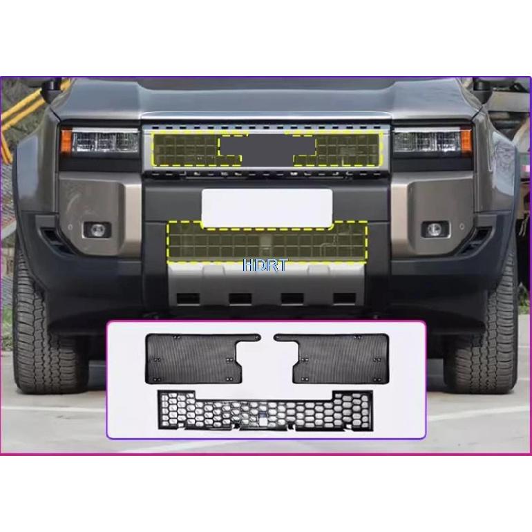 Car Style Accessories Front Grille ect Screening Anti Bug Net Mesh Cover Dust For Toyota Land Cruiser 250 Prado LC250 2024 +