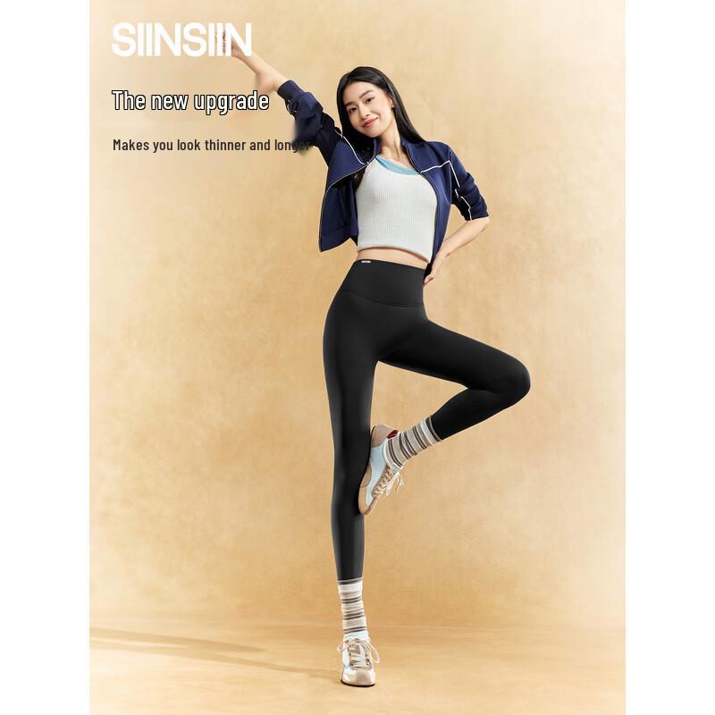 SIINSIIN 6.0 Pro High-Waisted Fleece-Lined Yoga Shark Pants