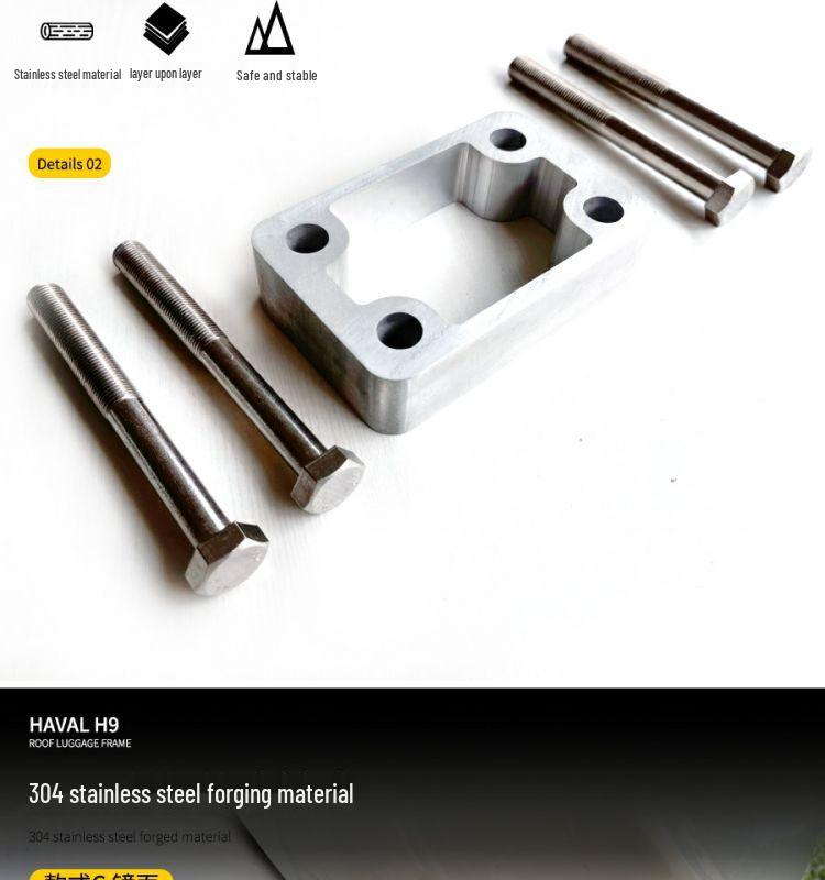 Крюк заднего фаркопа из нержавеющей стали для Haval H9 2015-2022 - Внедорожный Специальный