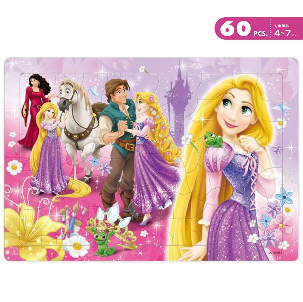 Tenyo In Disney Princess Piece Set Puzzle with Antibacterial Coating and Storage Ages 4 and Up (Tenyo) [Made Japan] 60-80 Children's Puzzle, Step-Up