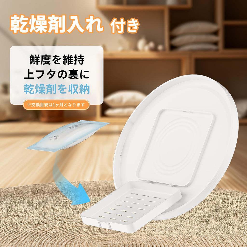 PetUltra Automatic Cat Feeder with Two 4L Power Fixed Time and Quantity Translucent Easy To PSE Certified Adapter Timer, Dishes, Capacity, 2-Way