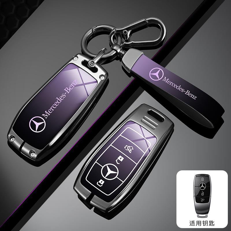 RPO5 Leather Car Key Case Fob for Mercedes Benz A B C S Class AMG GLA CLA GLC W176 W221 W204 W205 Suede Car Key Cover Bag