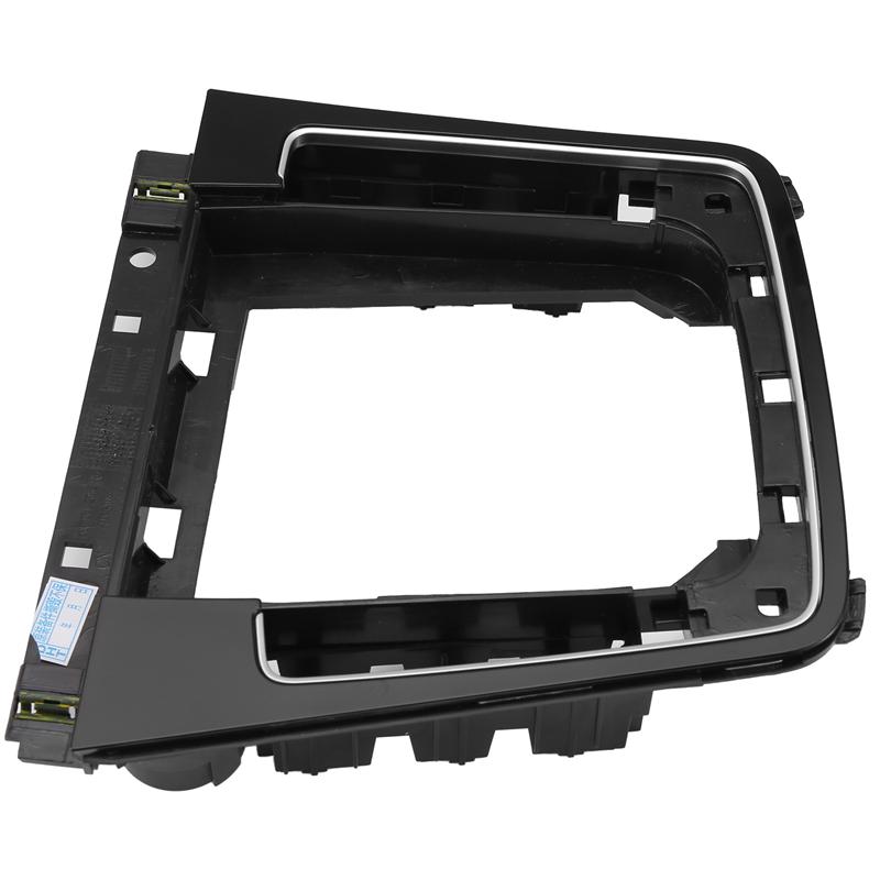 ABLZ-Transmission Trim Frame Center Console Baffle Shift Frame For Golf 7 MK7 LHD Shift Mechanism Frame 5GG864263B