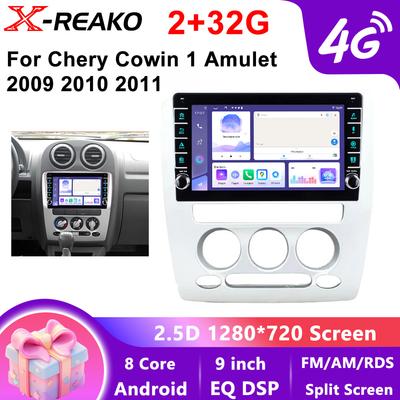 2Din Android 12 Car Radio Carplay для Chery Cowin 1 Amulet I 2009 2010 2011 Car Radio Dask Kit 2 Din 4G 8Core GPS