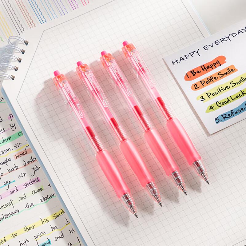 Deli 0.5mm Bullet Tip Press Gel Pen Set