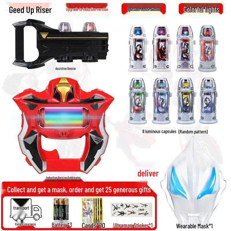 Набор трансформации Geed Riser Kamen Rider с очками Zero и капсулой