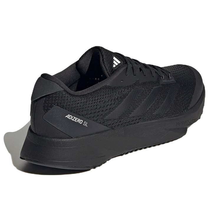 adidas Adizero SL Black Carbon Мужские кроссовки Core-Black HQ1348