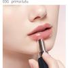 ДЕКОР (Косметика и Декор) Помада для губ Decorte Cream Glow 03G prima tutu 3,5 г