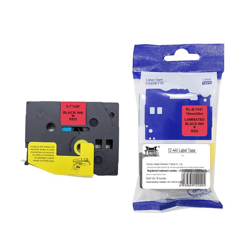 YFHC TZe-441 18mm Label Tape, Red on Black