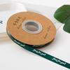1 см атласная лента для DIY цветов и украшения торта