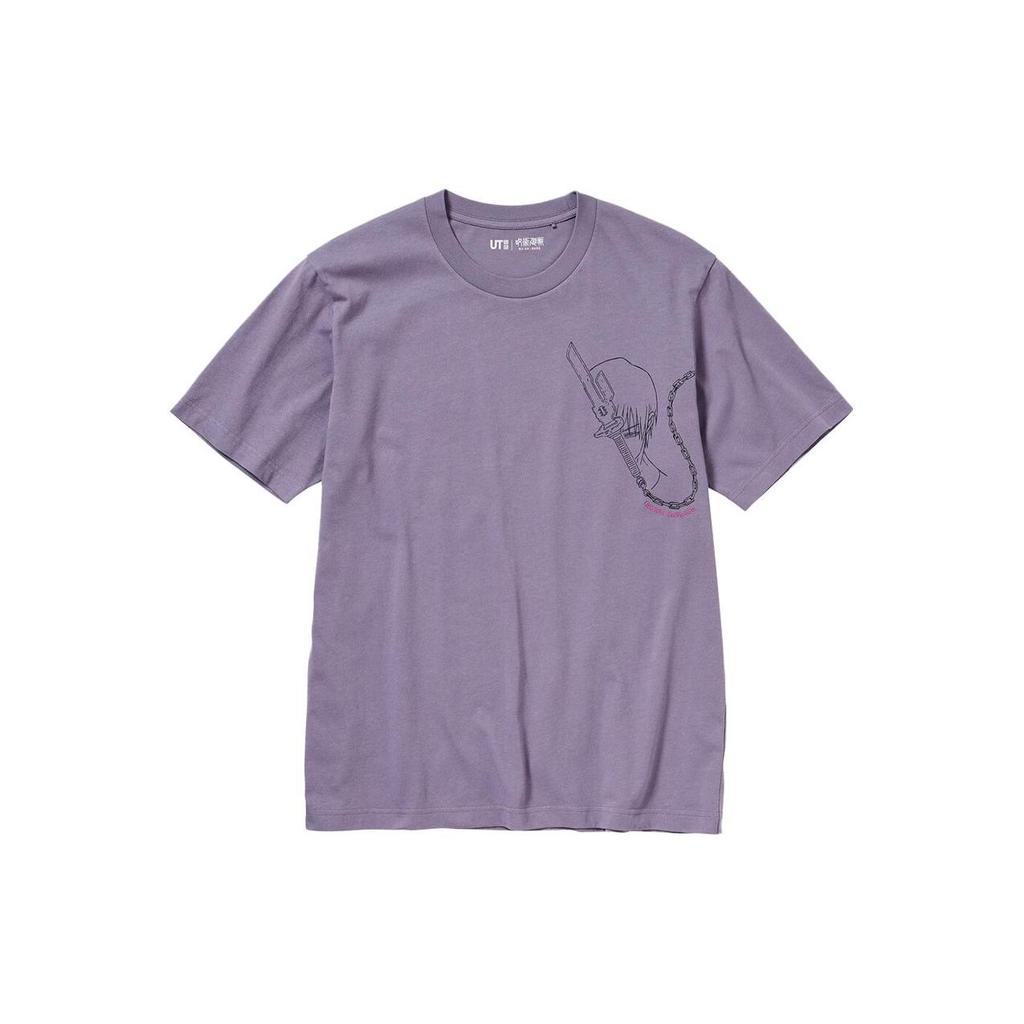 Uniqlo X Серия Коллабораций Jujutsu Kaisen Футболка унисекс с коротким рукавом, круглым вырезом и графическим принтом, светло-фиолетовый 467848-73