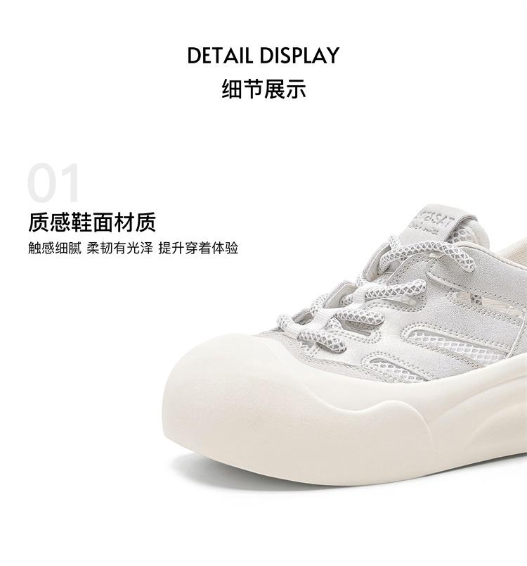 Saturday Outdoor Women's Mesh Hollow Breathable Casual Shoes
