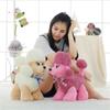 Cute Poodle Doll Simulation Dog Plush Soft Stuffed Animal Toy Birthday Xmas Gift Plush Stitch