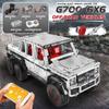 MOLD KING 13061 Технический пикап, автомобильные строительные блоки, приложение, RC, моторизованный, 6x6, модель внедорожного грузовика, MOC, кирпичи, детский рождественский подарок