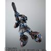 Bandai РОБОТ Духи Рик Дом Тип<SIDE MS> MS-09R версия. АНИМЕ. ~Настоящий цвет~