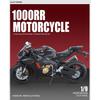 New 1/9 Honda CBR1000RR Alloy Die Cast Motorcycle Model Vehicle Collection Sound and Light Off Road Autocycle Toys Car