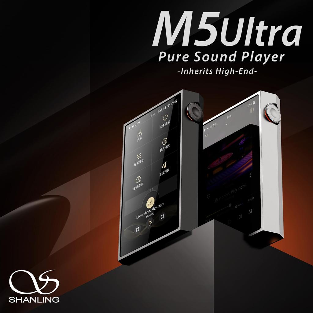 Золотой Shanling M5 Ultra Shanling Pure Sound Audio Player DAP Original OS MTouch Music Player AK4191EQ AK4499EX DAC Bluetooth High Resolution DLNA