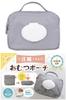 Easily Compressible Diaper Pouch with Large Capacity and Wipes Compact for Diaper Diaper Diaper Baby Baby Light Gray Built-in Storage, Baby, Case,