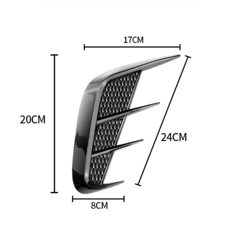 Пара многоцелевых углеродного волокна автомобильных жабр акулы имитация вентиляционных отверстий боковой воздухозаборник украшение капота выпускное отверстие для воздуха автомобиля наклейка на кузов автомобиля