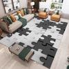 3D Пазл Узор Ковер для Гостиной Креативный Стерео Дизайн Декор для Дома в Помещении Ковер Большой Площади Нескользящий Коврик для Игривого Дома