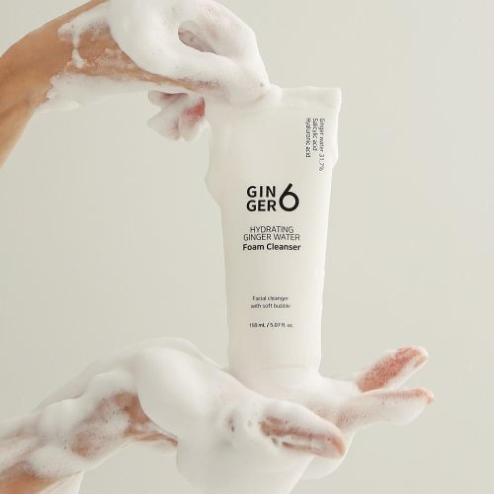 Ginger6 Vegan Увлажняющая пенка для умывания 150 мл