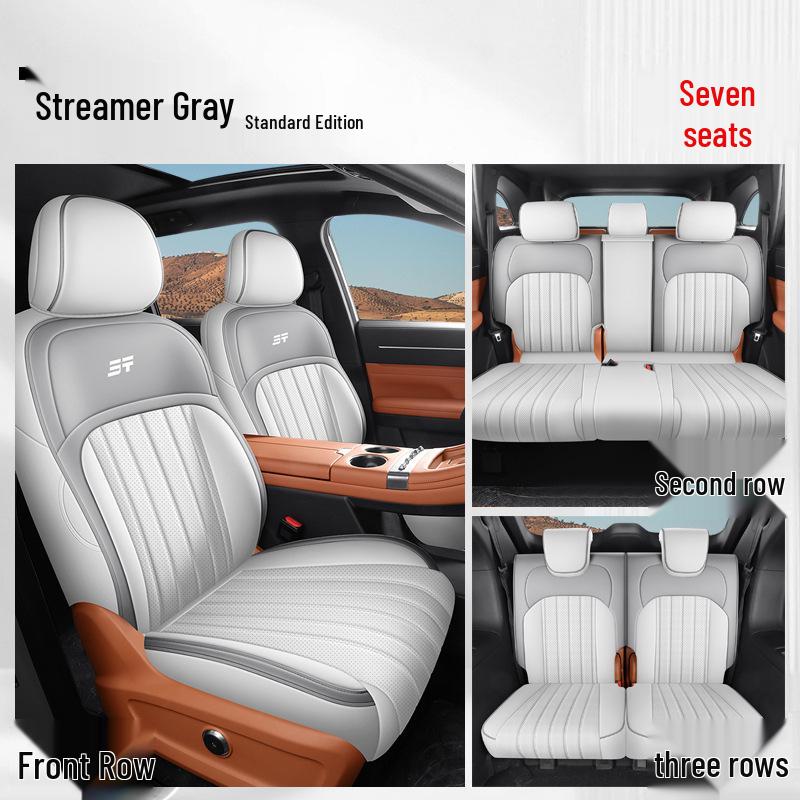Универсальный всесезонный кожаный чехол на сиденье для Geely Galaxy Starbright 8