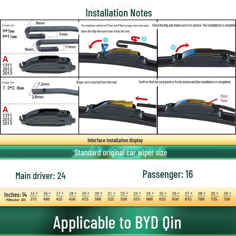 Совместимая бесшумная бескаркасная щетка стеклоочистителя для BYD Qin/New Energy/EV300/EV450