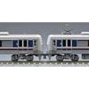 TOMIX N Gauge JR 207 1000 Series with Fall Prevention Hood Set 98837 Model Train
