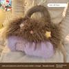 Heating Pad Stuffed Girls' Belly Special Hot Water Bag