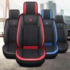 All-inclusive Four-Season Universal Car Seat Cushion - Light Truck Special Leather and Ice Silk, Comfortable, Wear-Resistant, Non-Slip - Four Colors