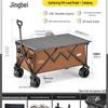 грузоподъемность 150 кг, no awning