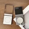 Для Samsung Galaxy Z Flip 7 Кожаный Магнитный Чехол Для Magsafe Защита Шарнира Ударопрочный Чехол с Беспроводной Зарядкой Для Z Flip7