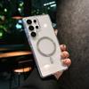 Подходит для Samsung S25ultra Магнитный чехол для телефона Простой Прозрачный Ультратонкий Ощущение высокого класса S24plus Индивидуальность S25 Жесткий