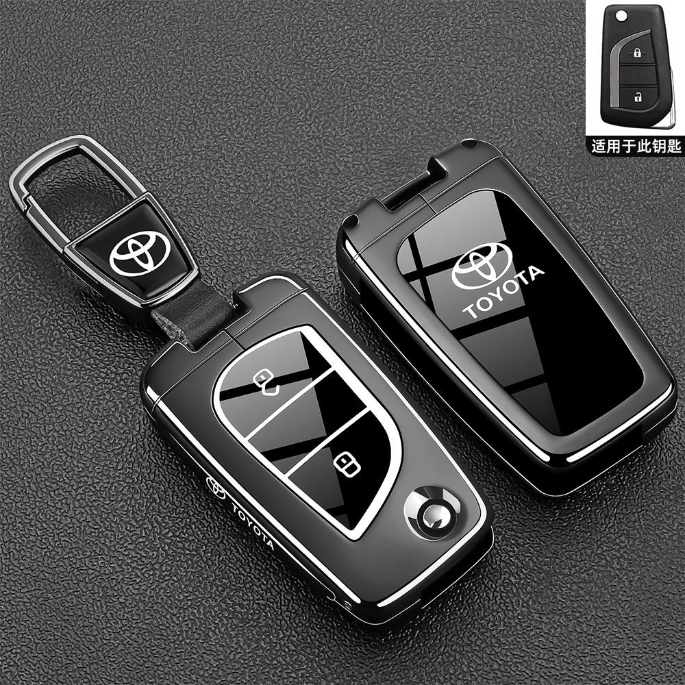 AOV1 Держатель для ключей Toyota RAV4, Фэнланда, Вэйланда, Королла, Руйфанг чехол для пульта дистанционного управления автомобиля, металлическая пряжка, мужской