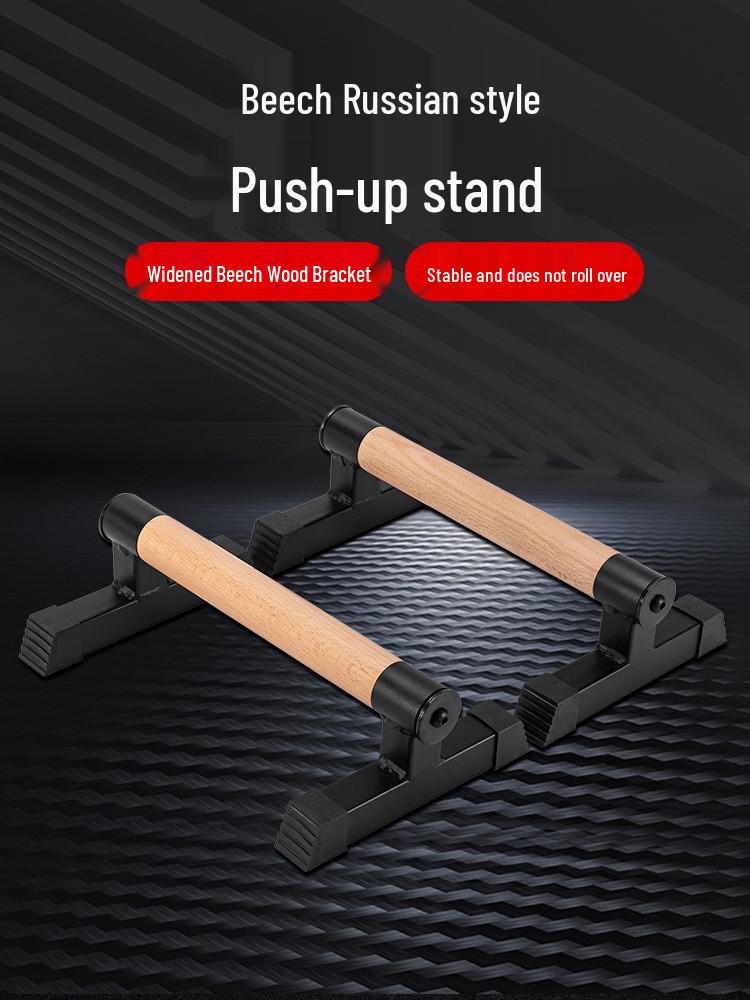 T-Shaped Russian Push-up Rack: Home Single/Double Bar Support.