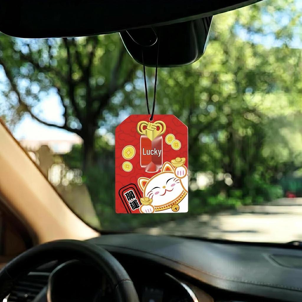 Custom Car Air Freshener Pendant - Aroma Hang Tag Souvenir, In Stock