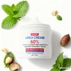 60% Urea Cream, Urea Foot & Hand& Body Cream, Exfoliating Cream, Moisturizer for Thick Skin, Cracked Skin Repair-200g