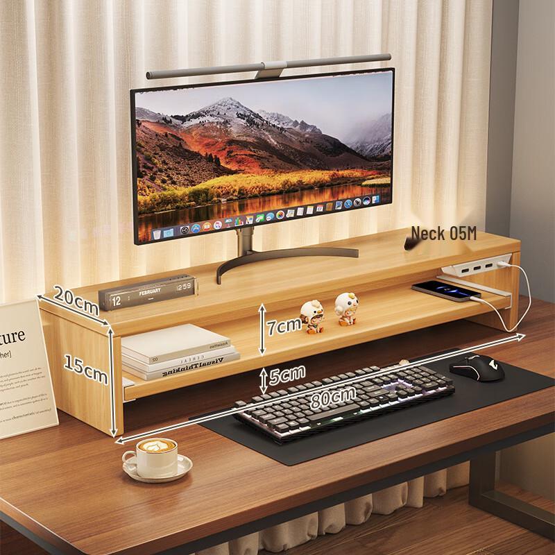 Подставка ZISIZ для компьютерного монитора с местом для хранения