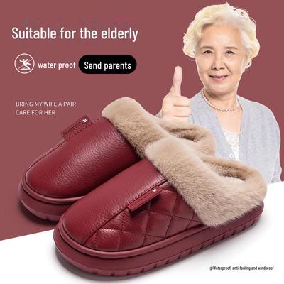 Тапочки Lidani из ПУ водонепроницаемого хлопка для женщин и мужчин: Уютная домашняя обувь на осень/зиму для пар и пожилых людей, доступна в красном цвете.