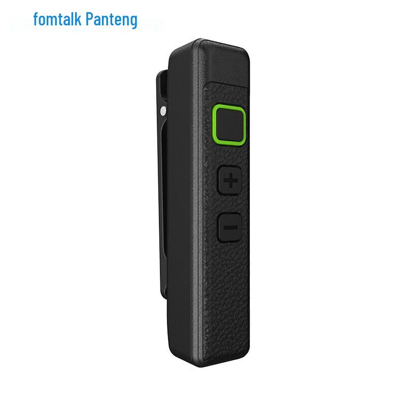 Миниатюрная профессиональная двусторонняя радиостанция Fomtalk FT320V (Китайская версия)