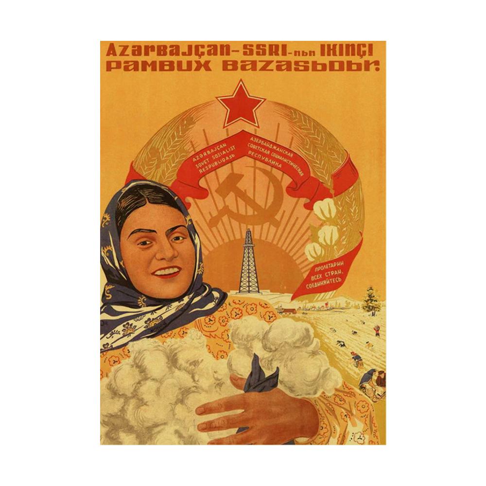 Винтажный советский пропагандистский холщовый плакат с изображением Сталина и промышленного производства
