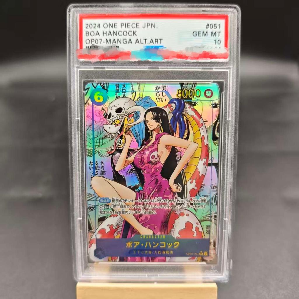 Сделай сам Psa10 2025 ONE PIECE OP11 JPMONKEY D.LUFFY 3-Я ГОДОВЩИНА-ЗОЛОТО Самообладание Собери Подпись Коллекционная Флэш-карточка Аниме Прекрасный Подарок