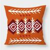 Bohemian Abstract Geometric Floral Cushion Cover Home Sofa Garden Chair Pillow Moroccan Vintage Throw